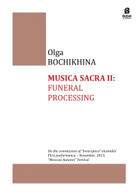 MUSICA SACRA II: funeral processing image